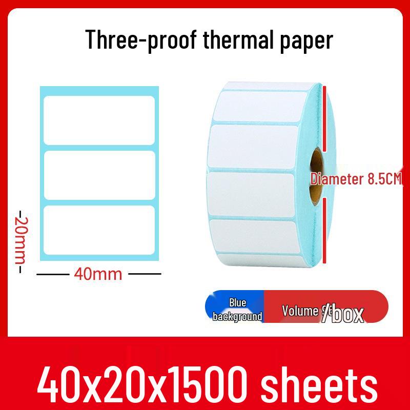 Thermal Self-Adhesive Labels 70x60mm for Express Logistics & Supermarkets