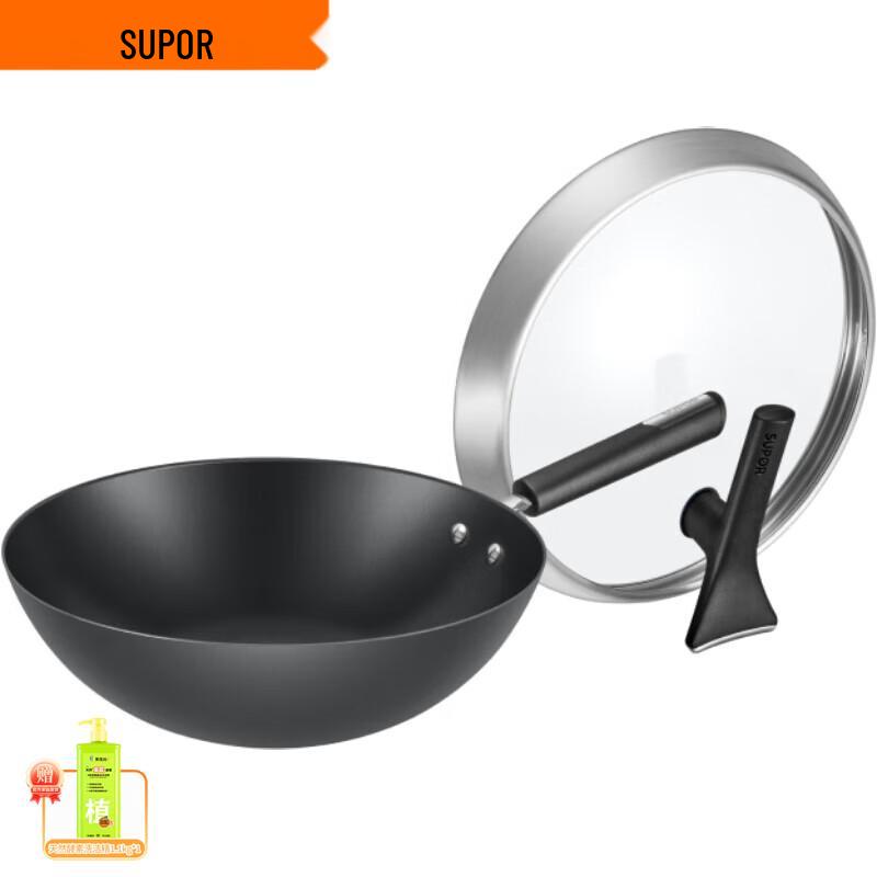 Supor True Non-stick Cast Iron Wok 32cm