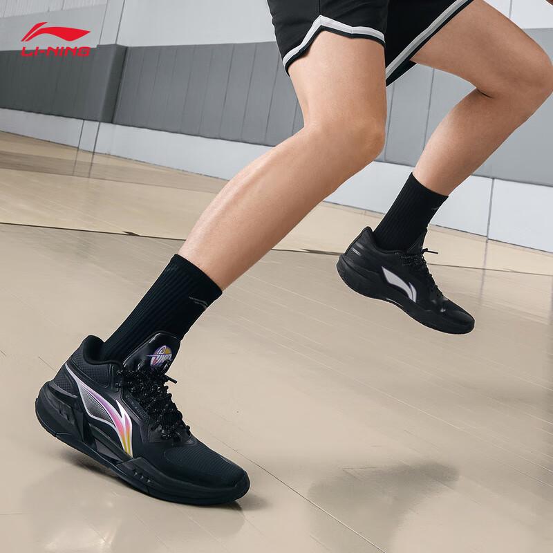 Li-Ning LIGHTNING 3 Mid Men's Basketball Shoes