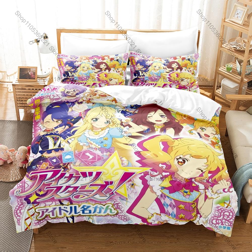 Aikatsu! Anime Bedding Set 3PCS Soft Microfiber Duvet Cover Pillowcases Cute Idol Printed Bed Set for Kids Girls Bedroom Decor