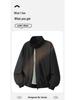 Men's Versatile Korean-Style Stand Collar Jacket for Spring/Autumn
