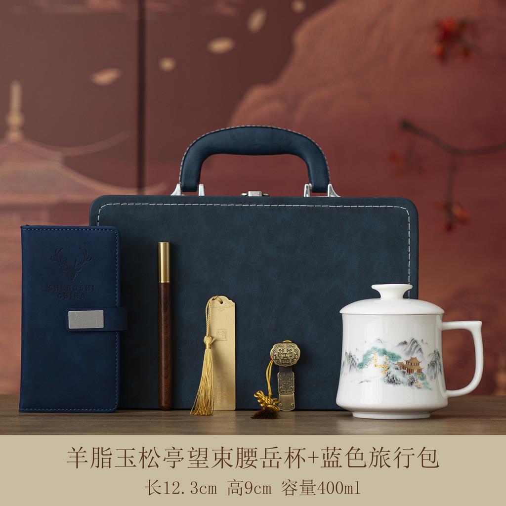 High-grade white porcelain tea cup, office personal gift box, mug, water cup, new Chinese-style household tea cup with lid