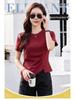 Niche Irregular Hem Shoulder-Baring Women's Short-Sleeve T-Shirt - 2025 Summer Trend