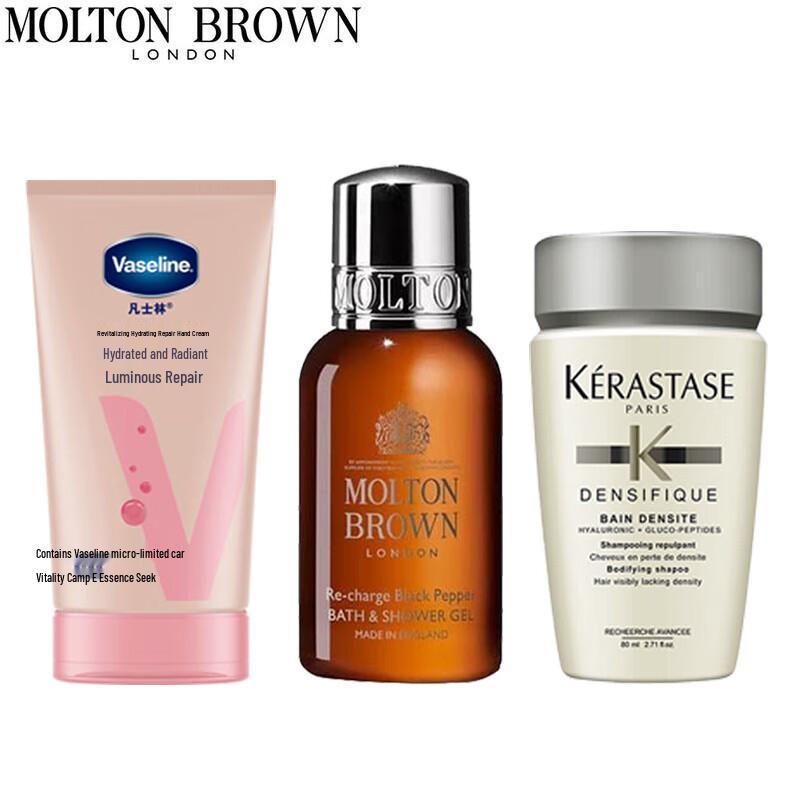 Molton Brown Bath & Body Travel Set
