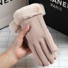 Unisex Fleece-Lined Suede Gloves for Outdoor Cycling and Driving - Cold-Proof, Touchscreen-Enabled for Autumn and Winter.