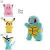 Schattige 40stijl Pokemon Pluche Pop Voor Kinderen En Fans