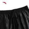 Anta Men's Ice Silk Knitted Sports Shorts