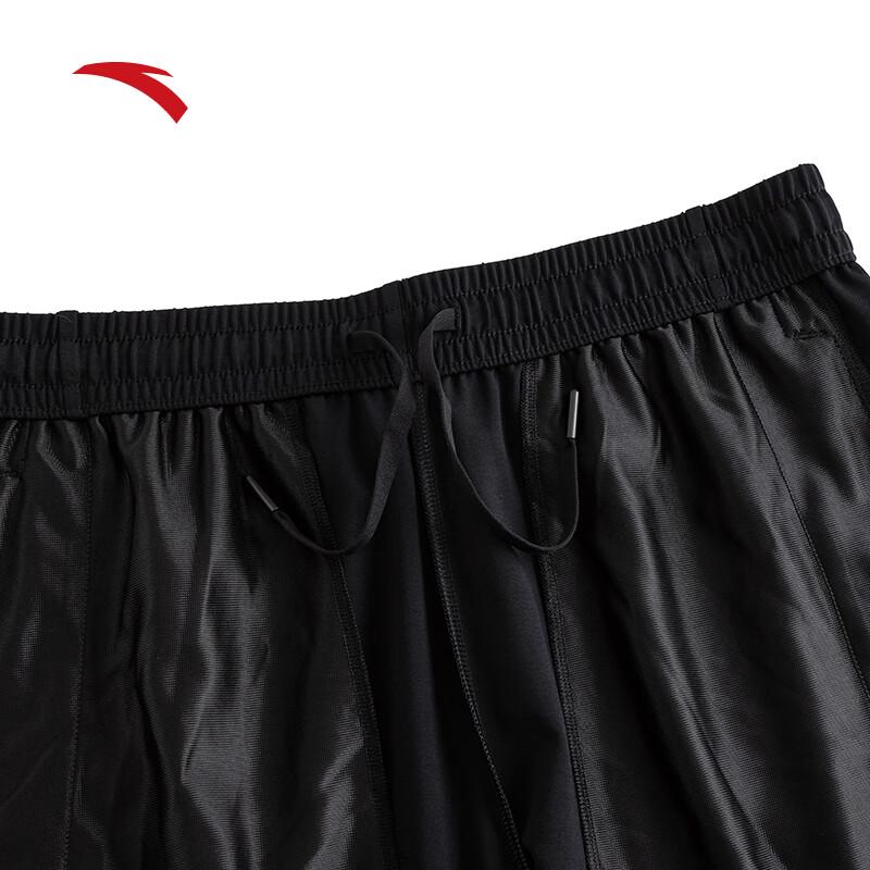 Anta Men's Ice Silk Knitted Sports Shorts