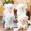 Little Sheep Stuffed Plush Keychain Soft PP Cotton Animal Doll Key Ring Cute Bag Pendant for Children Festival Gift