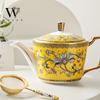 WOOCH Luxury Enamel Teaware Gift Set