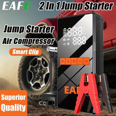 2 IN 1 Jump Starter with Air Compressor, Emergency Starting Power Supply with 150PSI Air Pump