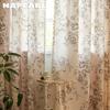 1PC NAPEARL French Retro Gentle Printed Curtains with Tassel Edge Semi Transparent Curtains for Bedroom Living Room Window Home Decor