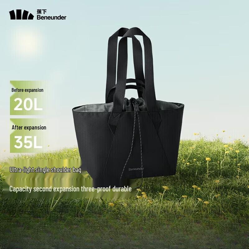 Beneunder 35L Expandable Shoulder Bag
