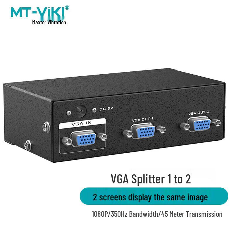 MT-Viki Professional Video Distribution and Display Solutions