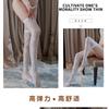 Sex Underwear Sexy Stockings Transparent Stockings Thigh Socks Sex Stockings European and American Socks Female Sexy Stockings