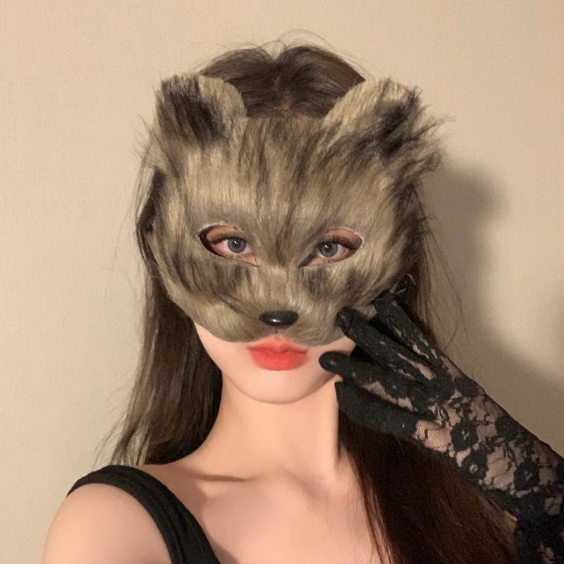 Halloween Ball Masks Animal Wolf Fox Make-up Masks For Men and Women Animation Exhibition Cosplay Festival Performance Props
