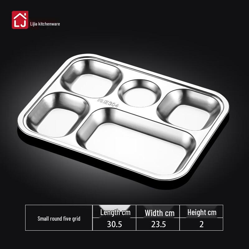 LIJIA FITMENT Stainless Steel Divided Meal Tray