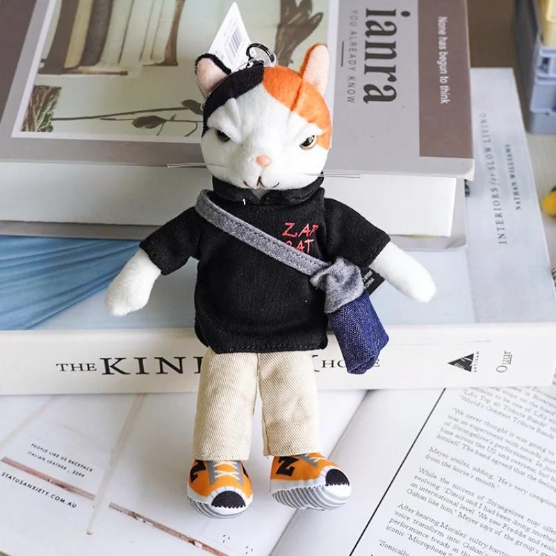 New Cartoon Cool Cat Pulling Cat Plush Pendant Doll Cute Kitten Bag Pendant Doll Female Bag Pendant Children's Gift