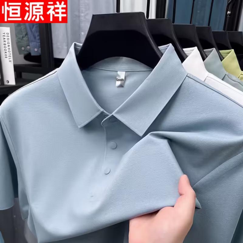 Hengyuanxiang Men's Ice Silk Short-Sleeve Polo Shirt