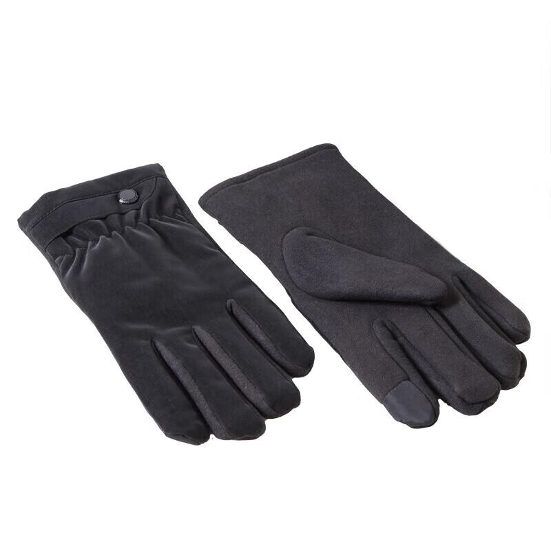 Aisyalan Winter Thermal Cycling Gloves One Size