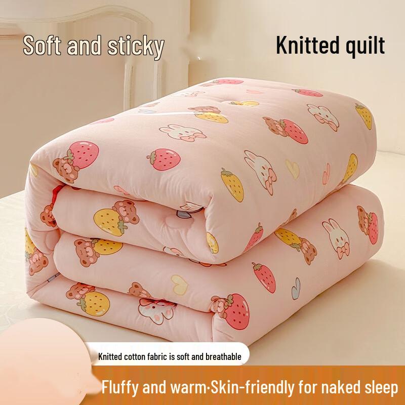 

Mling Knitted Cotton Soybean Fiber Quilt