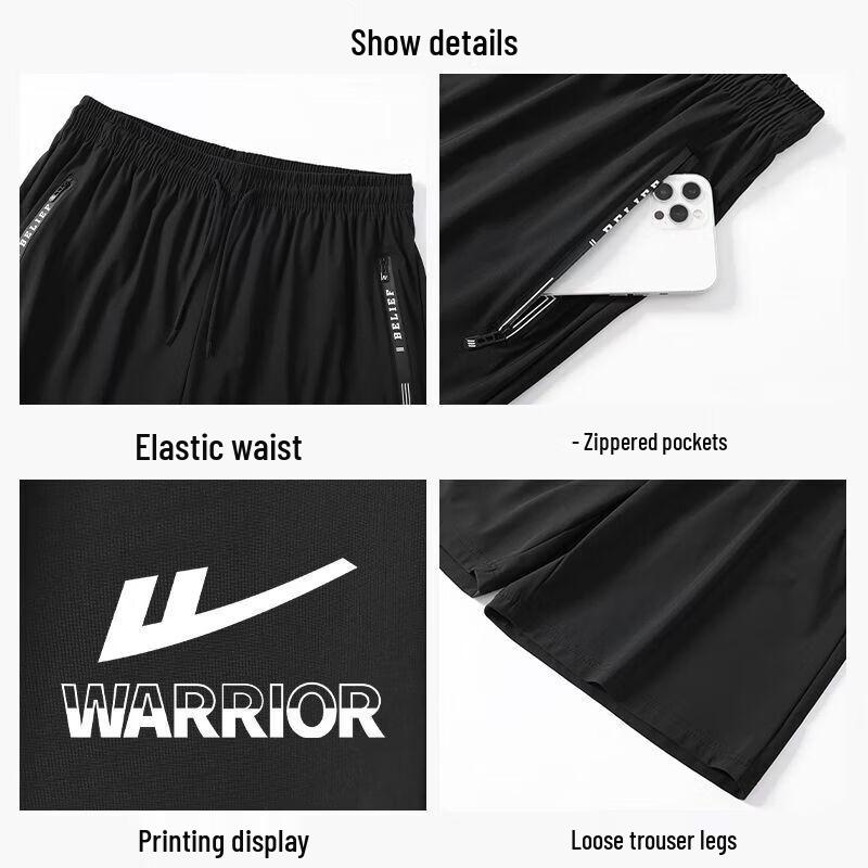 Warrior Men's Ice Silk Loose Athletic Shorts