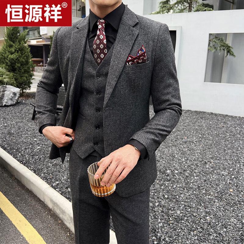 Hengyuanxiang Men s Herringbone Slim Fit Suit XL
