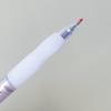 Triangular Grip Clickable Erasable Gel Pen with Metal Clip, Bullet Tip 0.5mm, Crystal Blue