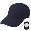 Waterproof Foldable Baseball Cap Outdoor Sports Sun Protection Unisex Fishing Hiking Running Cycling