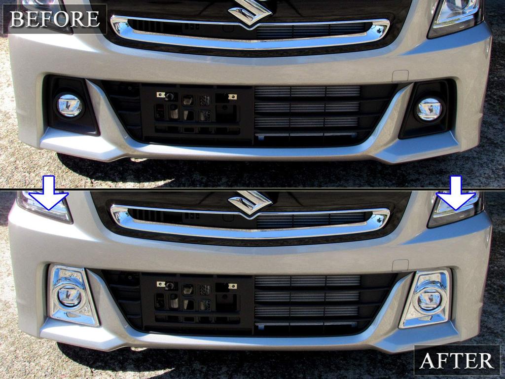 BRIGHTZ Chrome Fog Light Covers for Wagon R Stingray Compatible with 55 Wagon R Stingray Part Number 26787 MH35S/MH55S [FOG-COV-237] MH, MH35, MH55,
