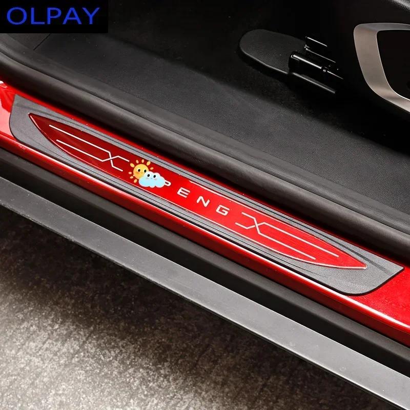 For Xpeng G3 Threshold Bar Welcome Pedal Scratch proof and Trampling-proof Decoration Tucki G3 Modification Special