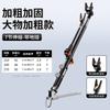 ZOCO Heavy-Duty Stainless Steel Fishing Rod Stand