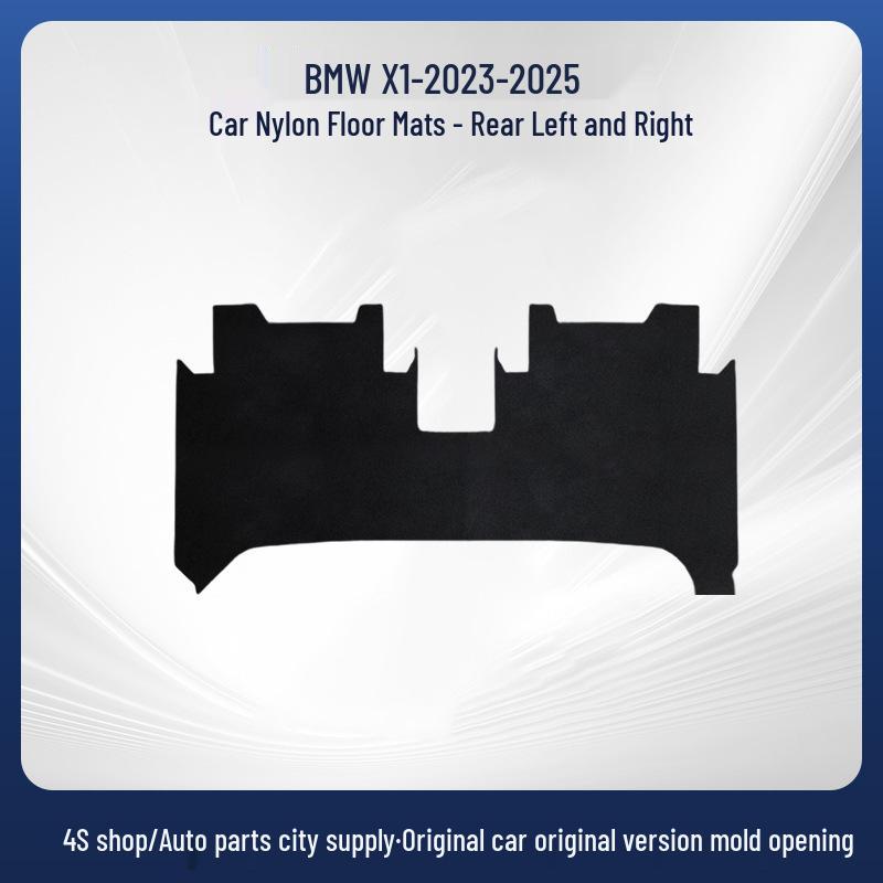 Brilliance BMW X1 Floor Mats: Nylon, Black, Dirt-Resistant, Fits Models 2023-2025