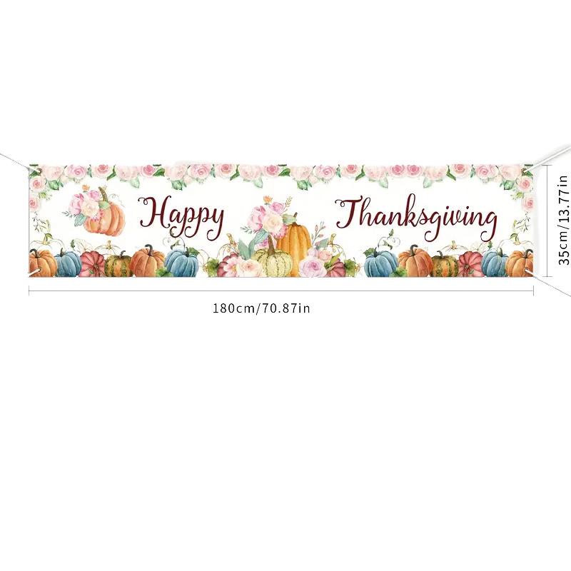 

Праздничное баннерное полотно: Дизайны с рождественской, хэллоуинской и ко дню благодарения тематикой 180x35cm