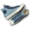 New Chuck 70 Converse High 'Leather Overlays Out Of The Blue' A09451C