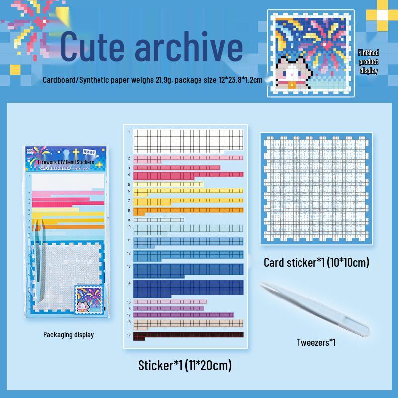 Yuxian Fireworks Perler Beads Stickers: Children s DIY Journal Puzzle Toy