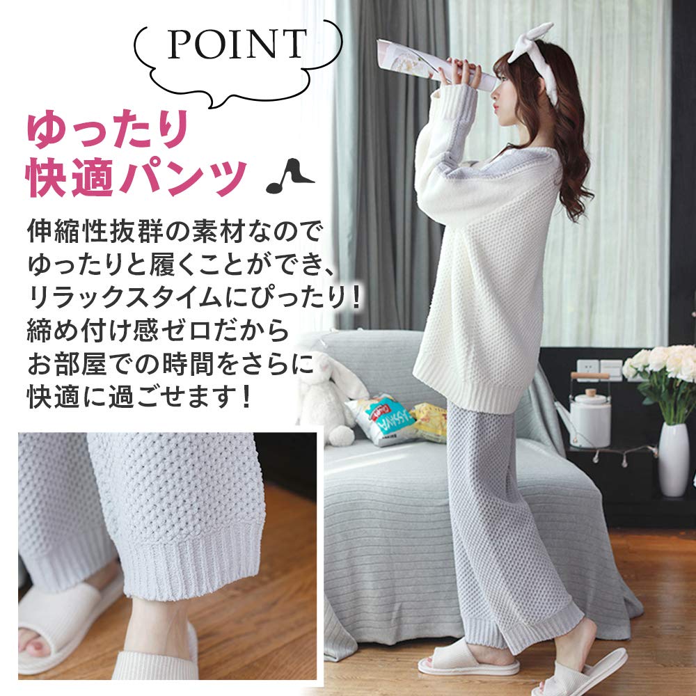 Luanna Jena Loungewear Pajama Set and Long QW7315 Women's (Top Pants)