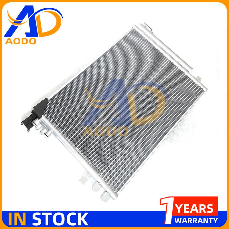 Air Conditioning AC Condenser For 2013-2016 CADILLAC CTS 2.0L 3.6L ATS 2.0L 2.5L 3.6L 22966151