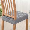 Thick Stretch Dining Chair Cover Washable Seat Protector For Kitchen Living Room 1 Piece