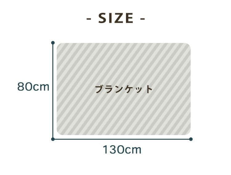 [DAYCLOSET] Warm Large Blanket, 3-Way Use: Knee Throw, Shoulder Throw, Wrap, or Waist Wrap (JP, Alphabet, M, Standard, Gray x Orange) goods115