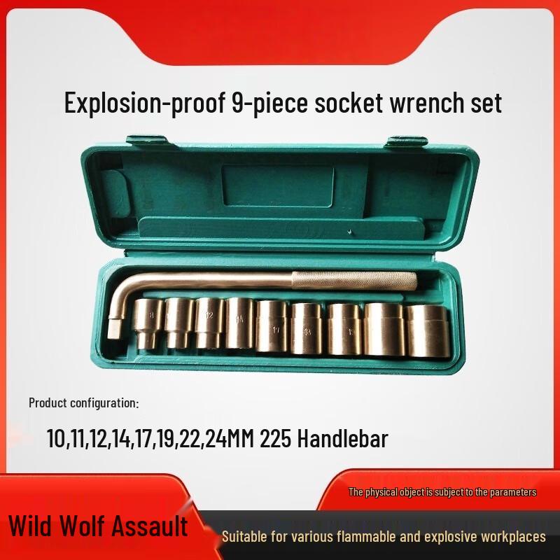 Wild Wolf Tactical Explosion-Proof Socket Tools