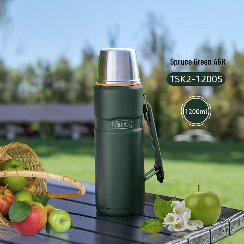 THERMOS Stainless Steel Insulated Sports Water Bottle