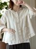 2025 Women's Retro Chinese-Style Cotton Linen Long Sleeve Cardigan with Frog Buttons - Spring/Autumn