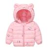 2025 Autumn/Winter Kids' Lightweight Down Cotton Jacket - Boys & Girls Medium/Small Coat