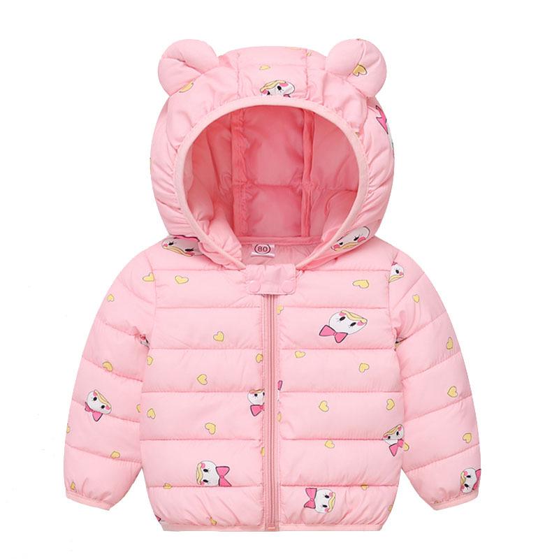 2025 Autumn/Winter Kids' Lightweight Down Cotton Jacket - Boys & Girls Medium/Small Coat