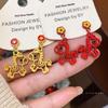 Lovely Delicate Drip Oil Hollow Pony Earrings Year Of The Horse Sweet Simple Earrings New Year Jewelry Accessories Gifts