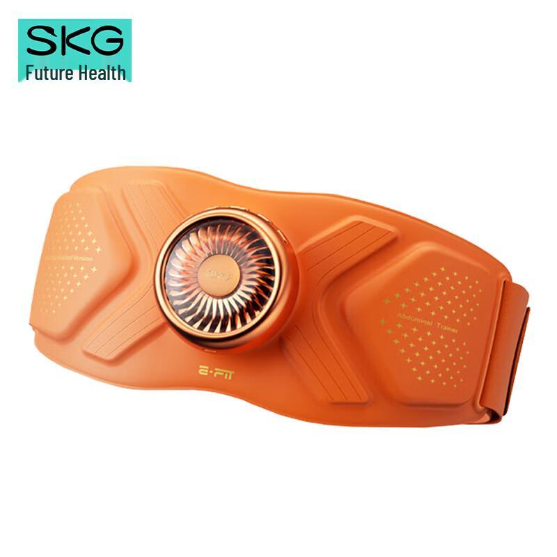 SKG Q7 Ultra Abdominal Massager CN plug (adapter included)