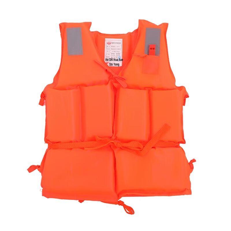 Adult Emergency Lifebuoys & Life Vests