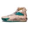 Anta Thompson KT5 Herbal Medicine Special Edition High-Top Basketball Shoes Men Basketball Shoes Brown Green 112021101-10(S-BOX)