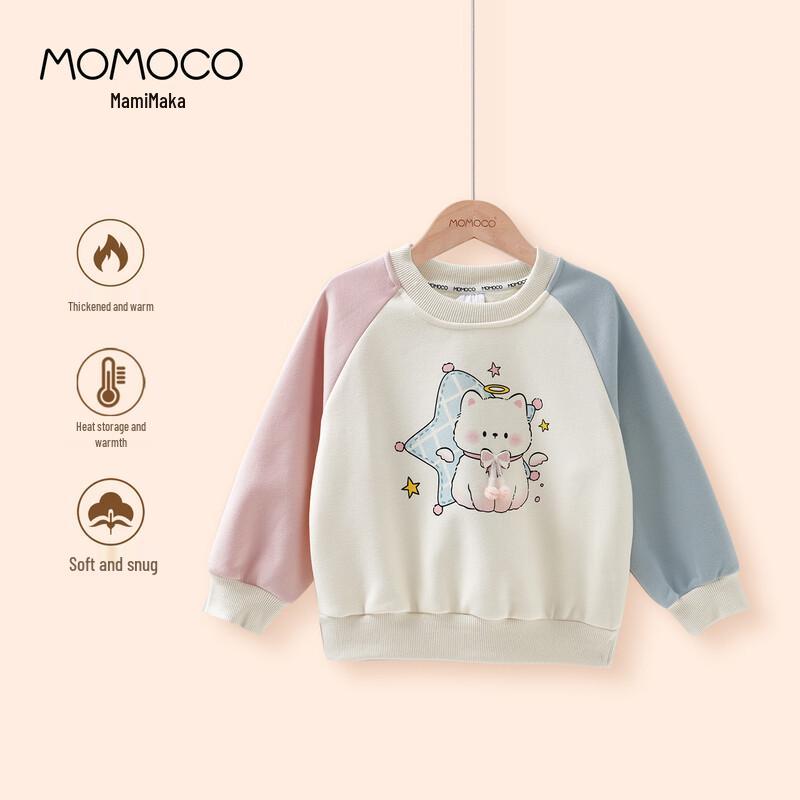 MOMOCO Girls Color-Block Sweatshirt 130